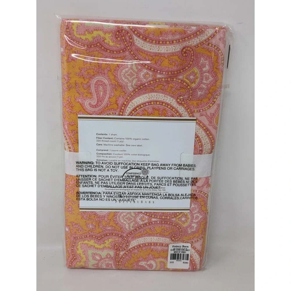 Pottery Barn Claire Sham Euro Square 26